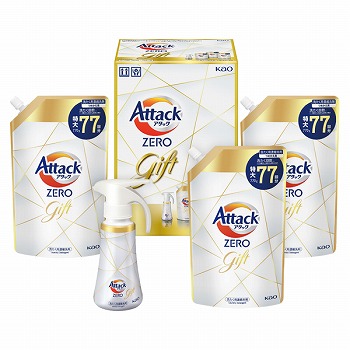 A^bNZEROnhMtg (KAN-50)